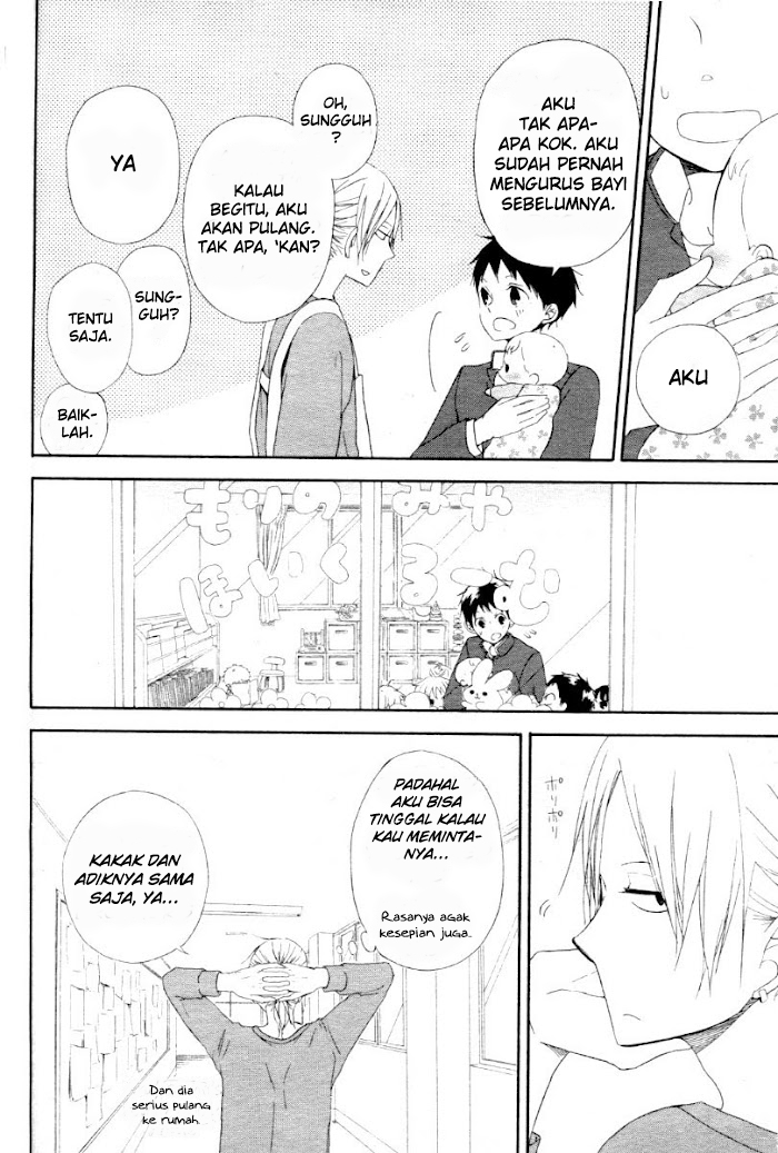 Gakuen Babysitters Chapter 1 - halaman 21