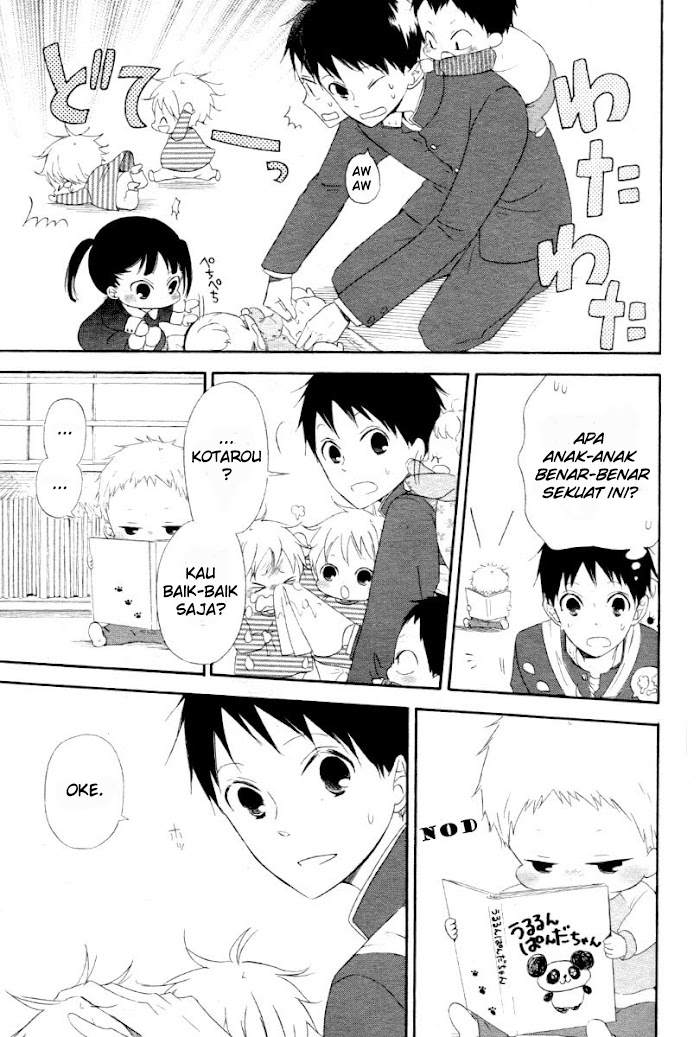 Gakuen Babysitters Chapter 1 - halaman 22