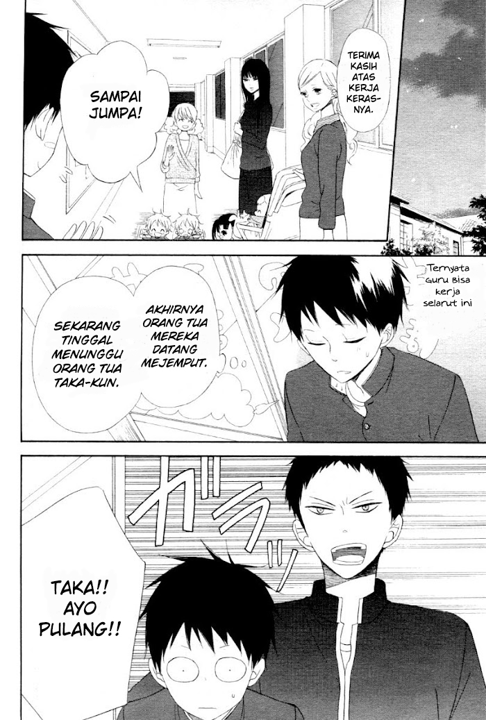 Gakuen Babysitters Chapter 1 - halaman 23