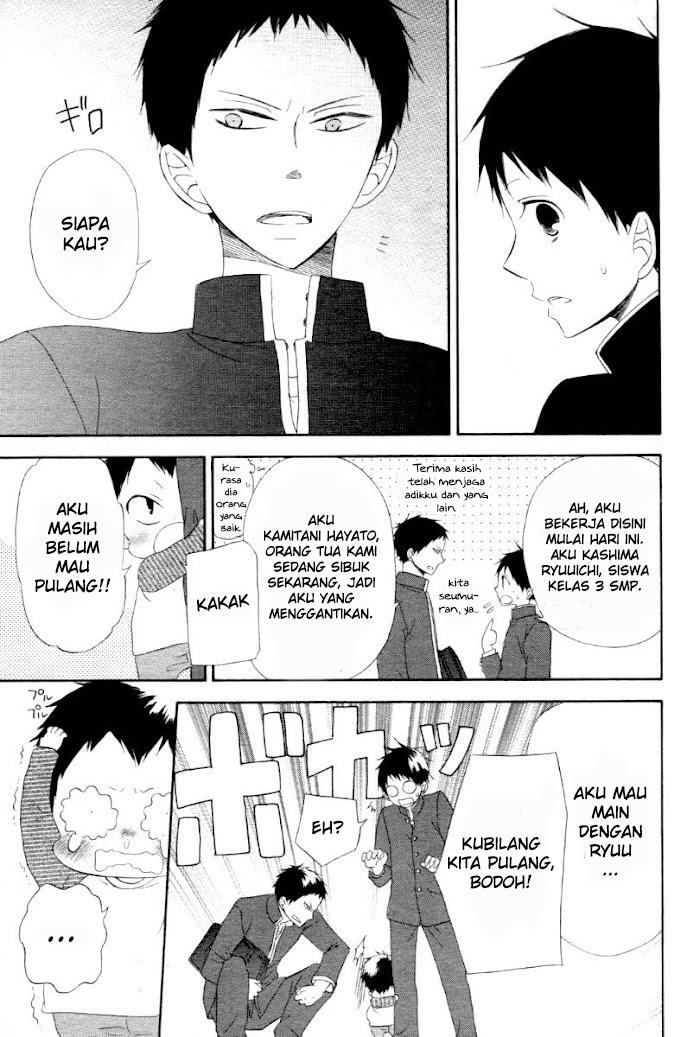 Gakuen Babysitters Chapter 1 - halaman 24
