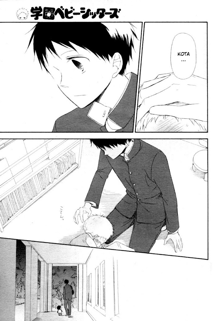 Gakuen Babysitters Chapter 1 - halaman 26