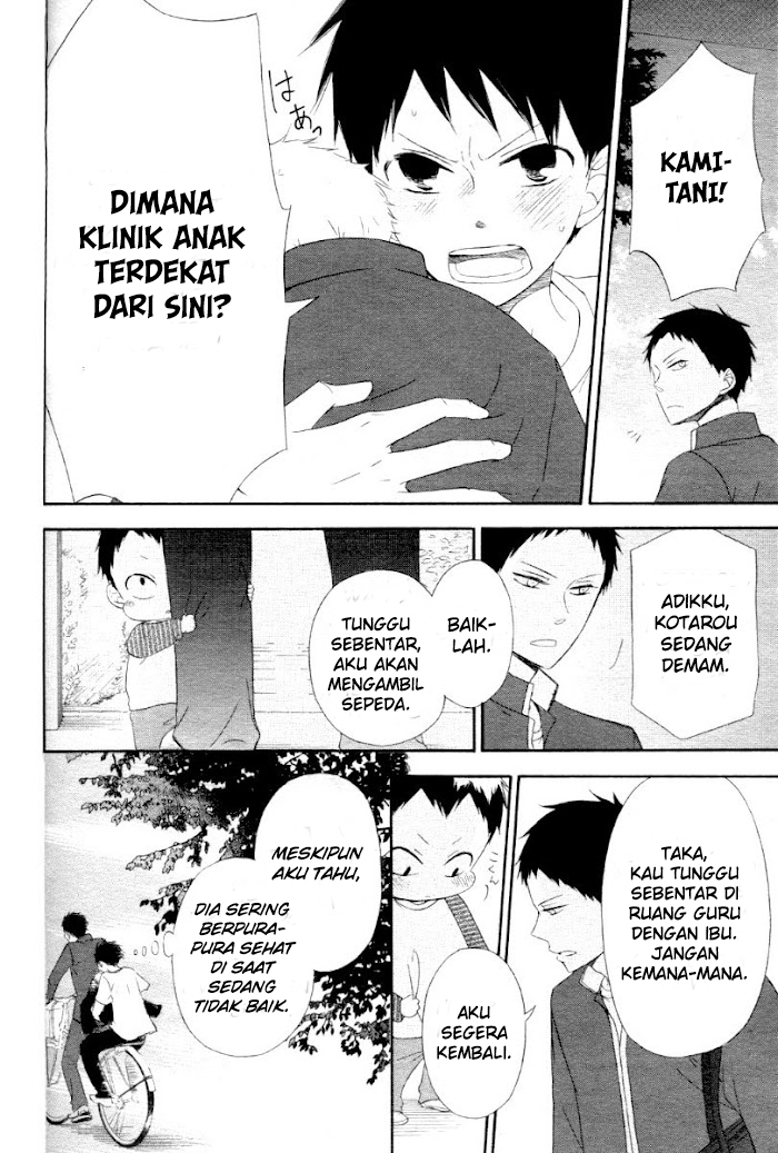 Gakuen Babysitters Chapter 1 - halaman 27