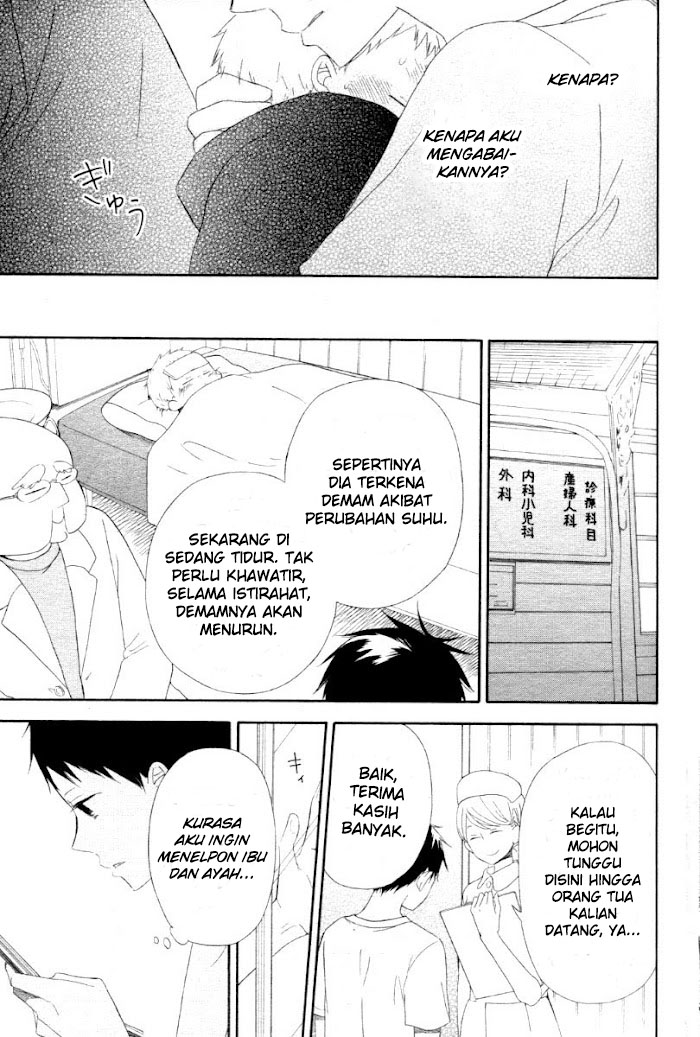 Gakuen Babysitters Chapter 1 - halaman 28