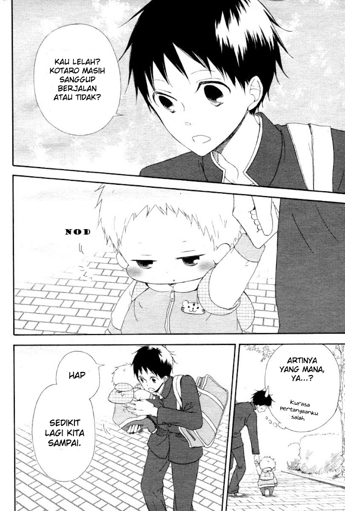 Gakuen Babysitters Chapter 1 - halaman 3