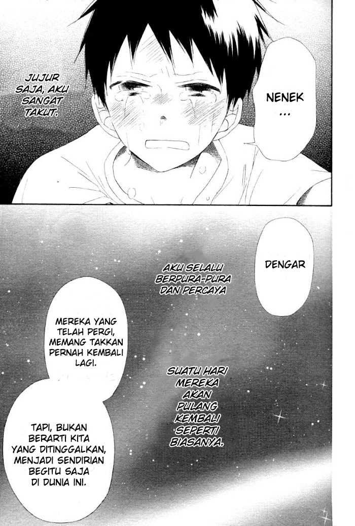 Gakuen Babysitters Chapter 1 - halaman 32