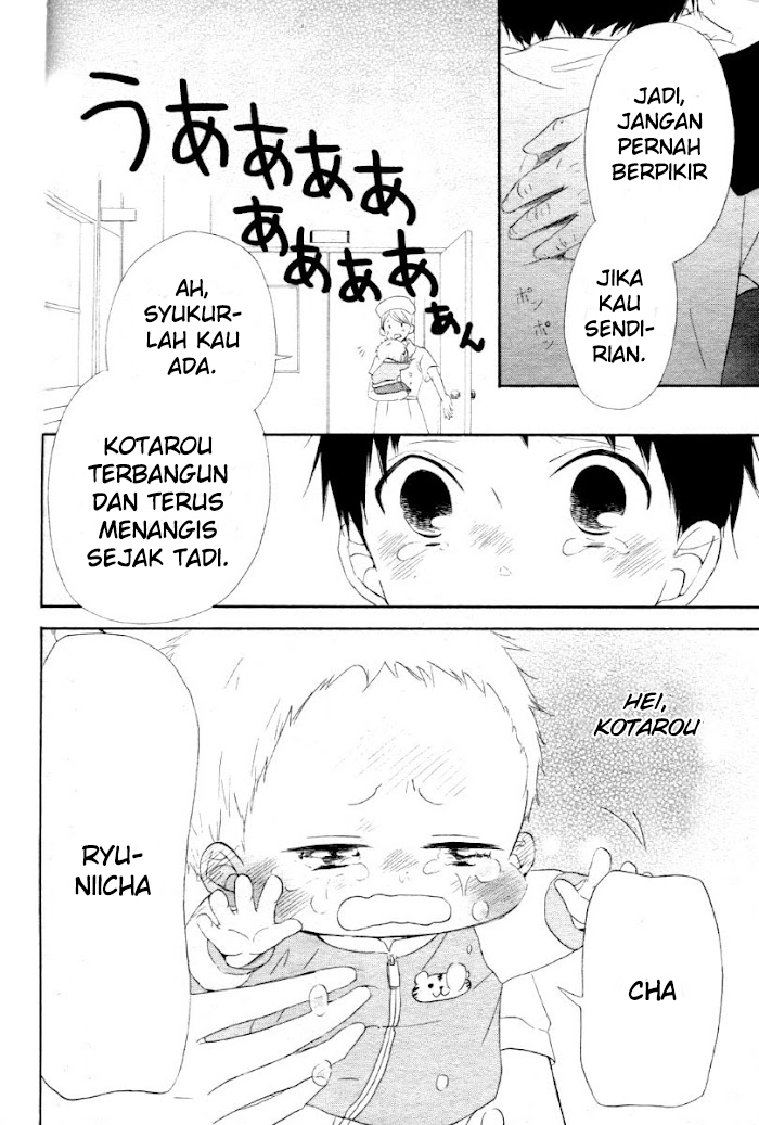 Gakuen Babysitters Chapter 1 - halaman 33