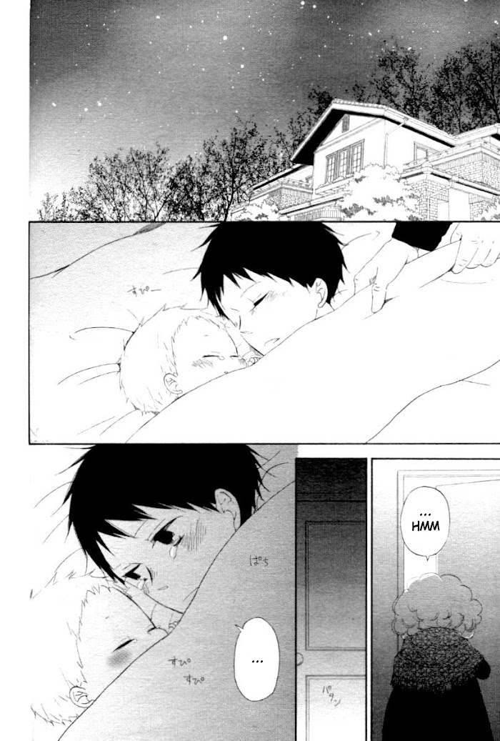 Gakuen Babysitters Chapter 1 - halaman 35