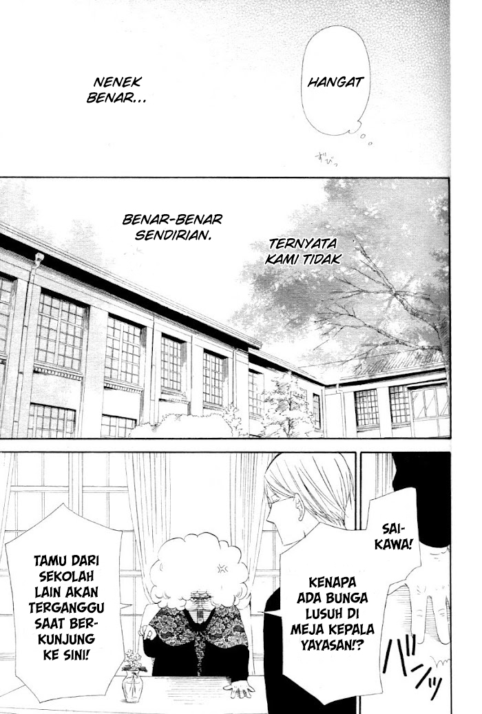 Gakuen Babysitters Chapter 1 - halaman 36