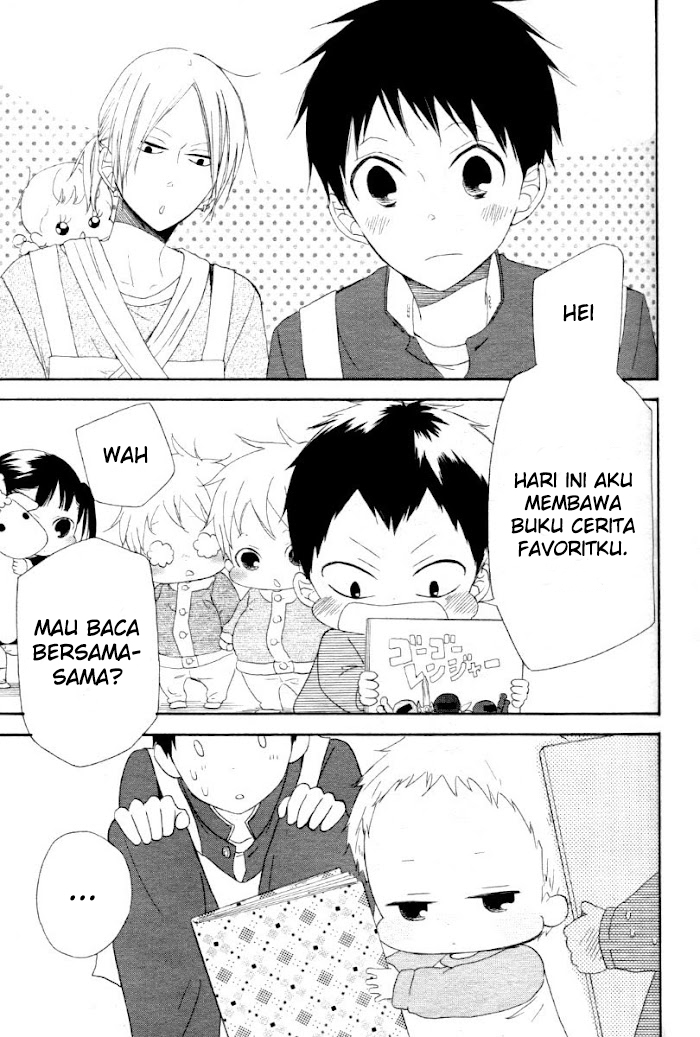 Gakuen Babysitters Chapter 1 - halaman 38