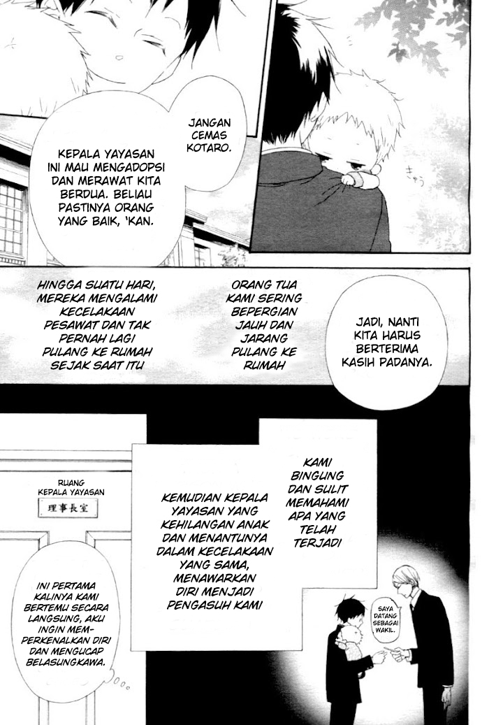 Gakuen Babysitters Chapter 1 - halaman 4