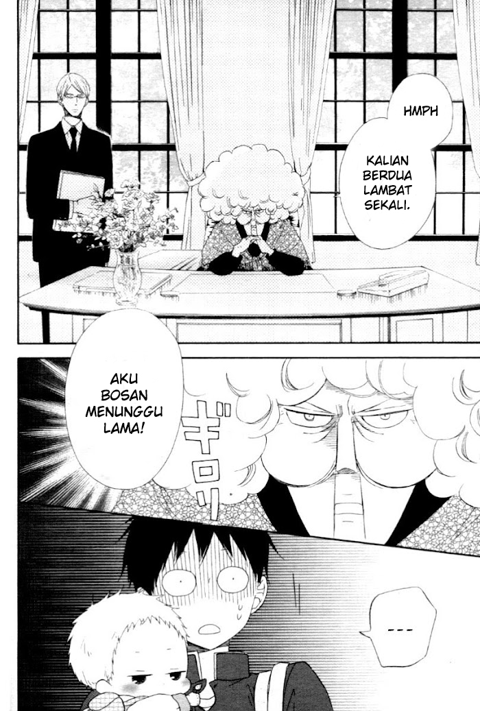 Gakuen Babysitters Chapter 1 - halaman 5