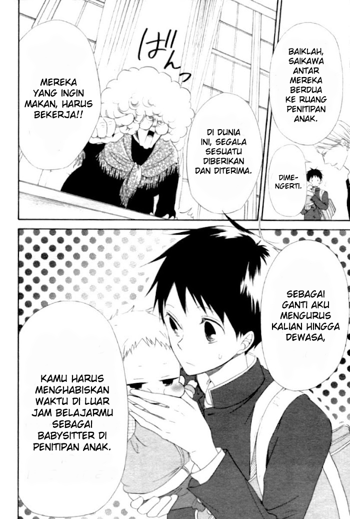 Gakuen Babysitters Chapter 1 - halaman 7