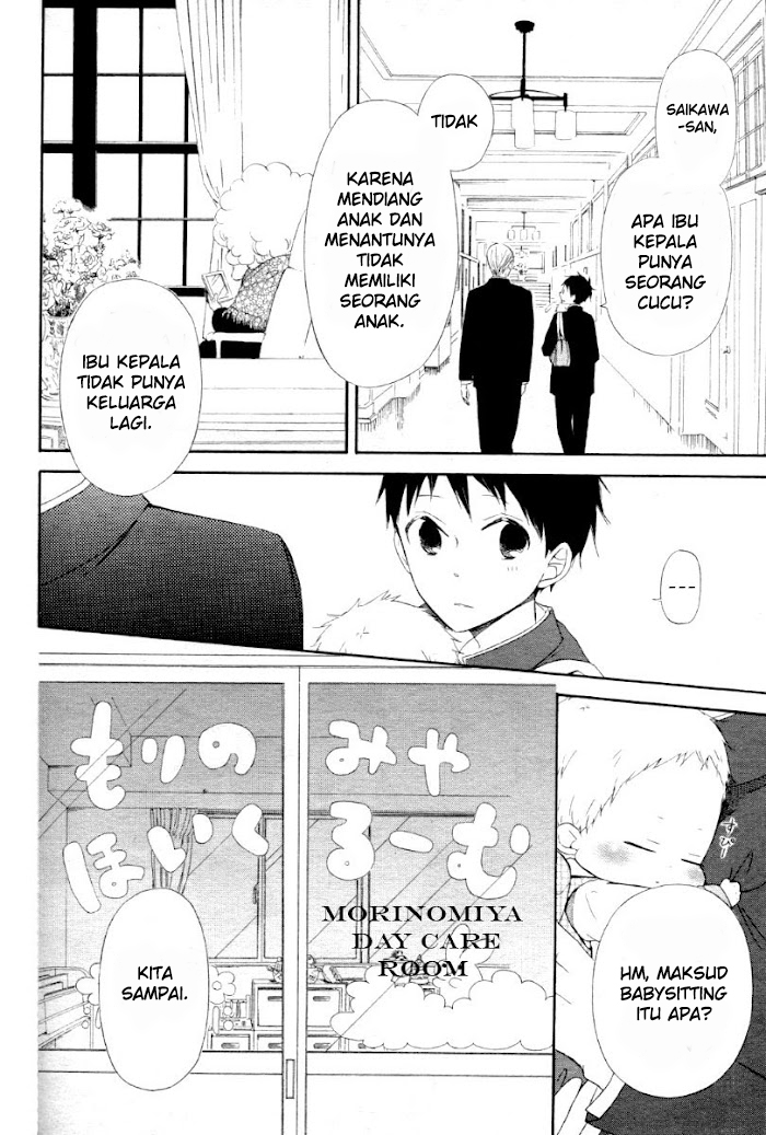 Gakuen Babysitters Chapter 1 - halaman 9