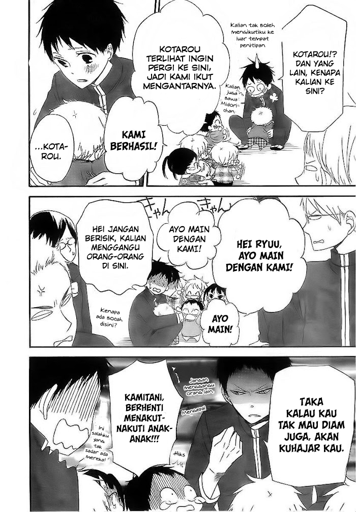 Gakuen Babysitters Chapter 2 - halaman 10