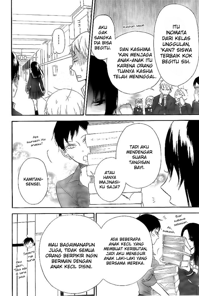 Gakuen Babysitters Chapter 2 - halaman 14