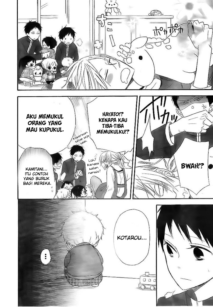 Gakuen Babysitters Chapter 2 - halaman 16