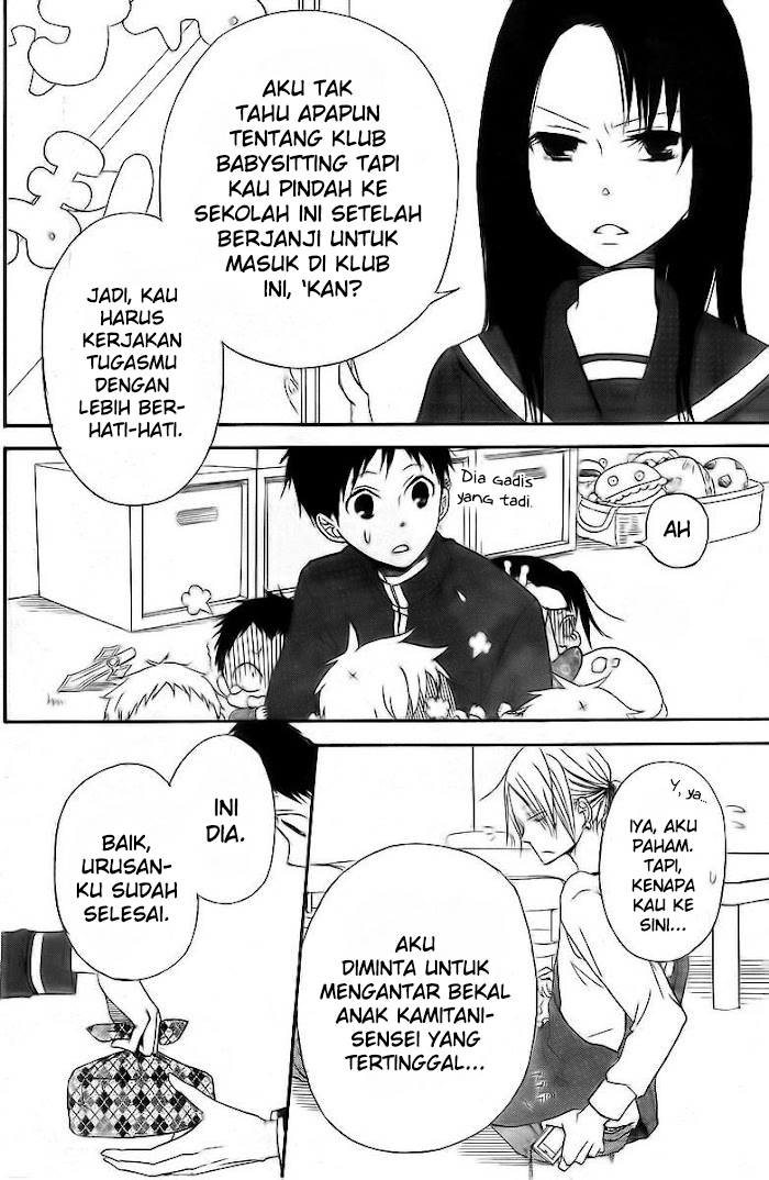 Gakuen Babysitters Chapter 2 - halaman 18