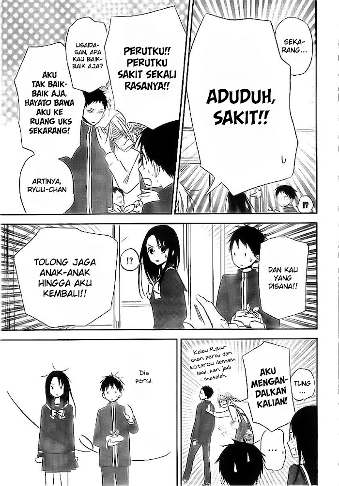 Gakuen Babysitters Chapter 2 - halaman 19