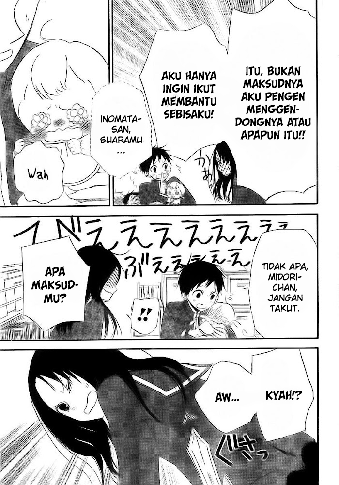 Gakuen Babysitters Chapter 2 - halaman 21