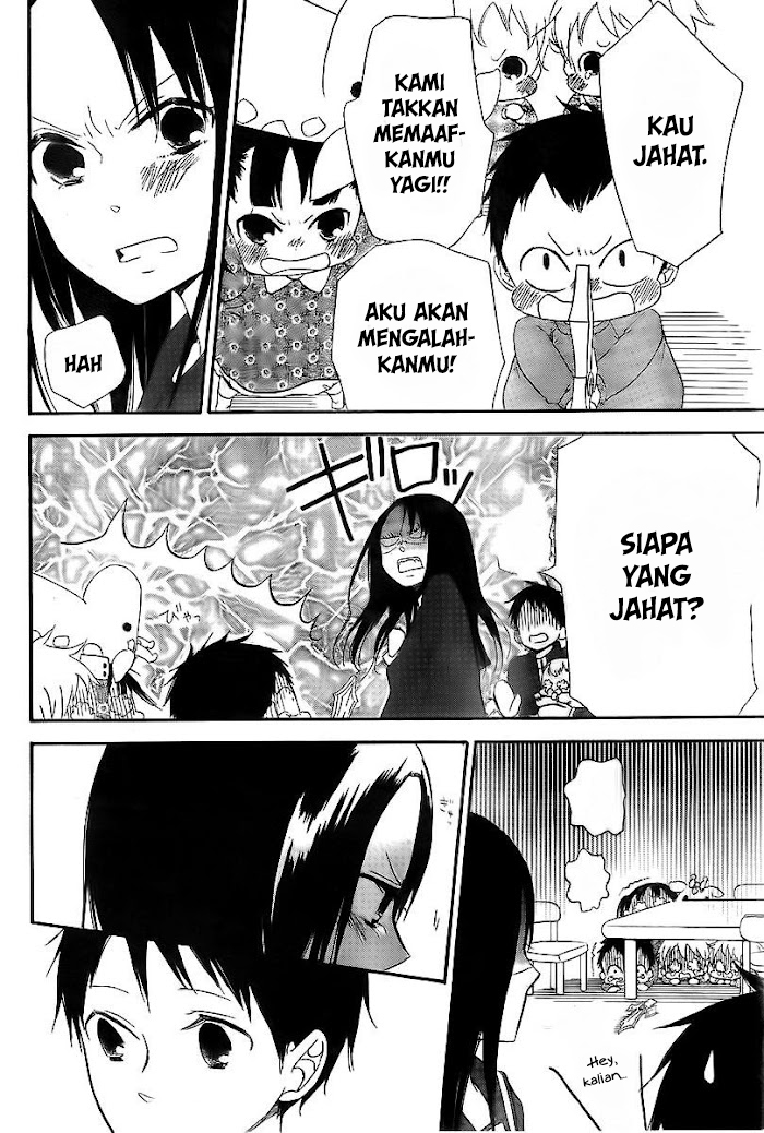 Gakuen Babysitters Chapter 2 - halaman 22