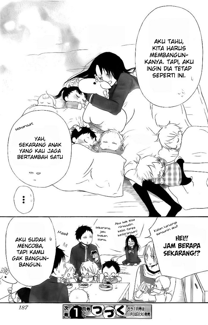 Gakuen Babysitters Chapter 2 - halaman 29