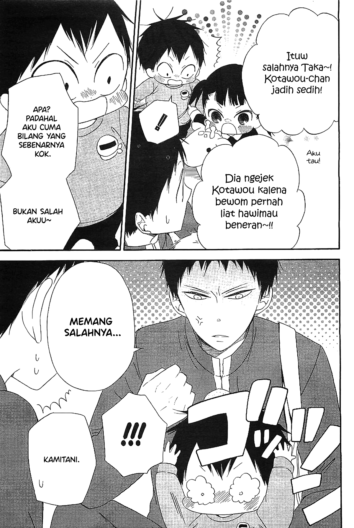 Gakuen Babysitters Chapter 6 - halaman 10