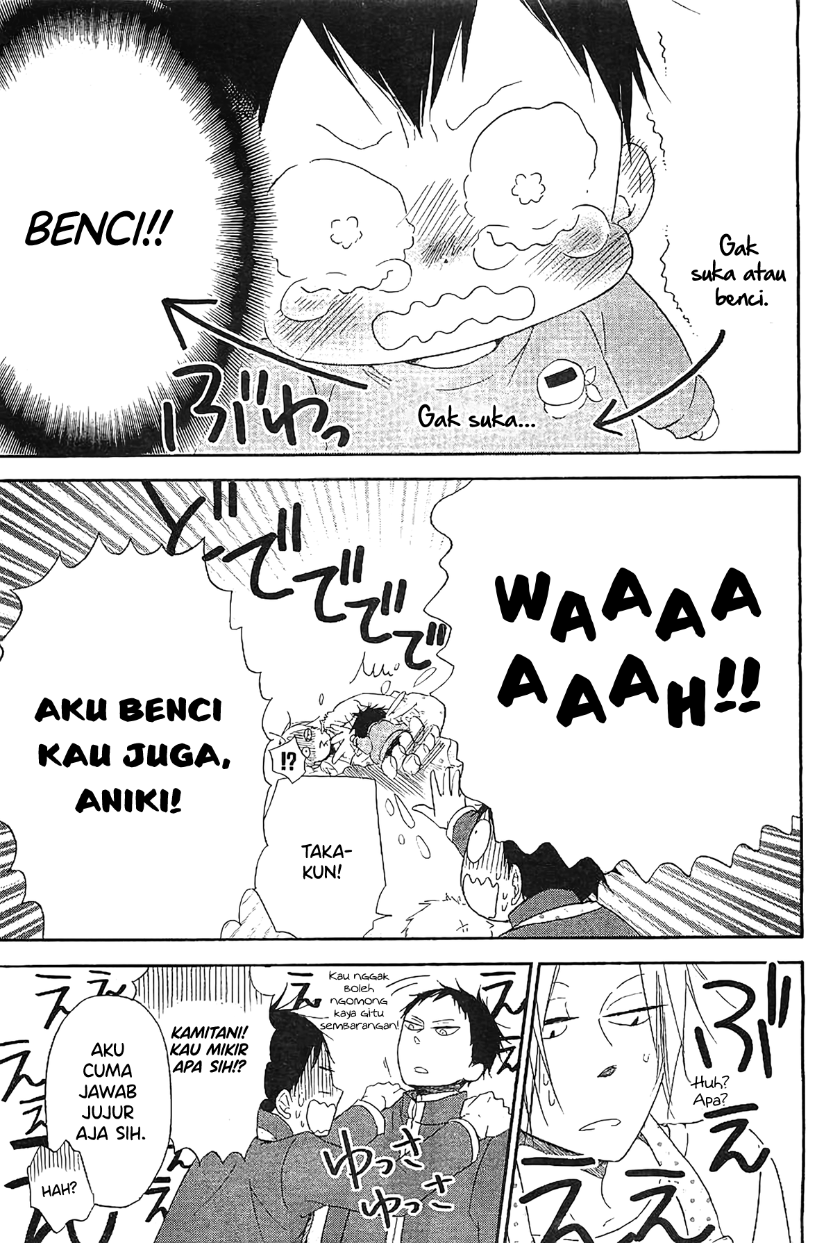 Gakuen Babysitters Chapter 6 - halaman 12