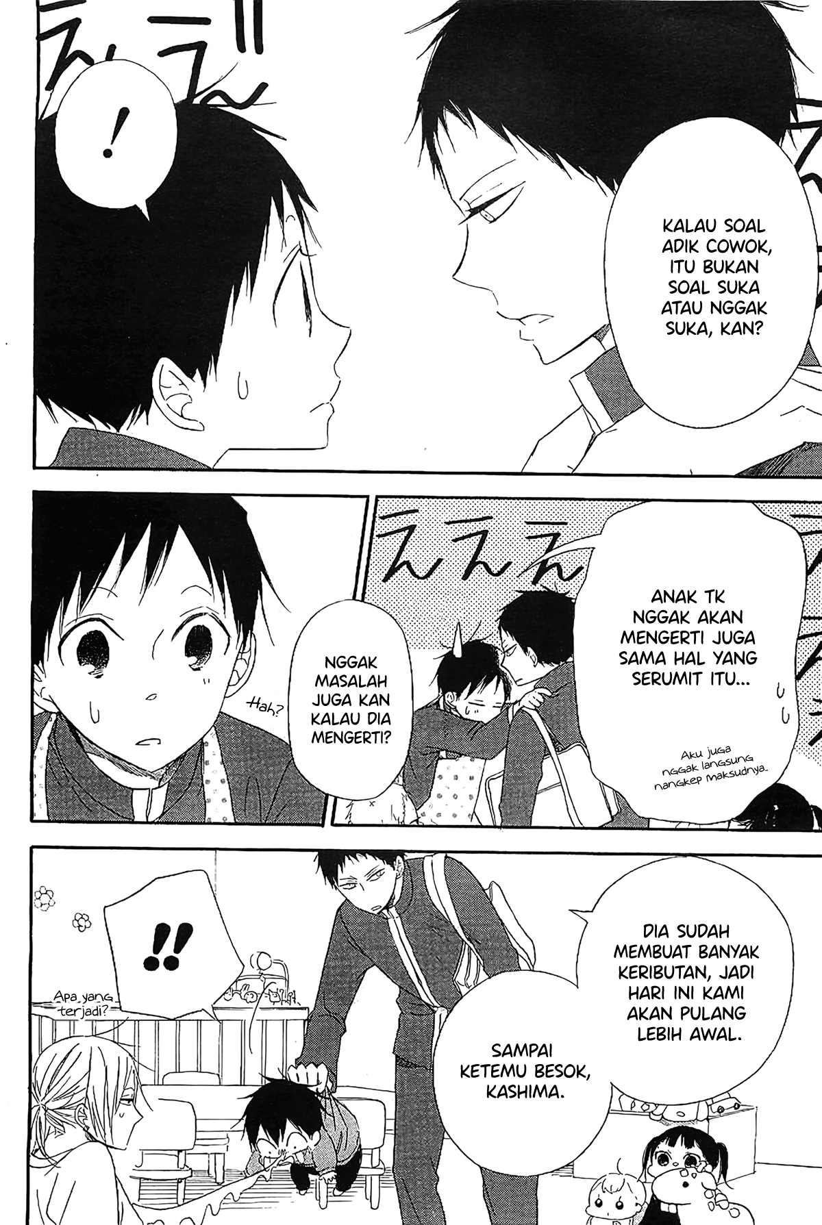 Gakuen Babysitters Chapter 6 - halaman 13