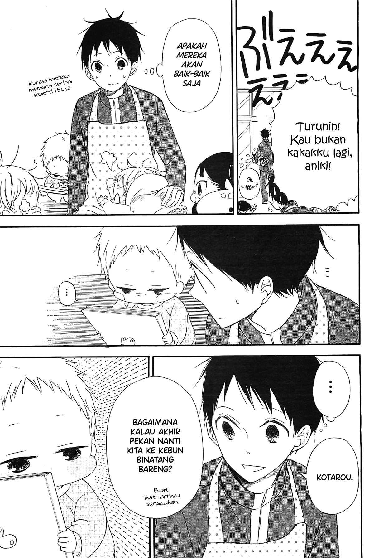 Gakuen Babysitters Chapter 6 - halaman 14