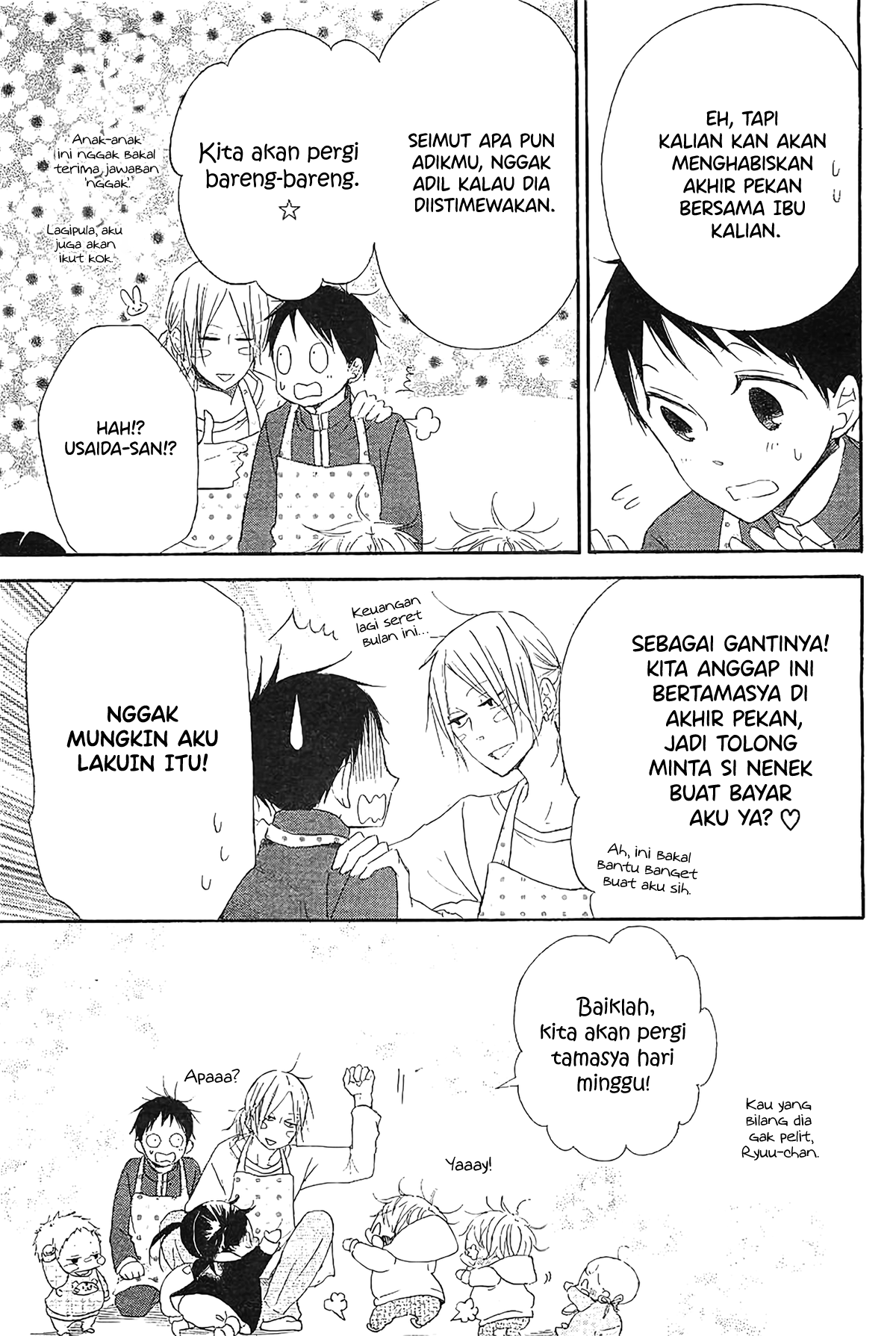 Gakuen Babysitters Chapter 6 - halaman 16