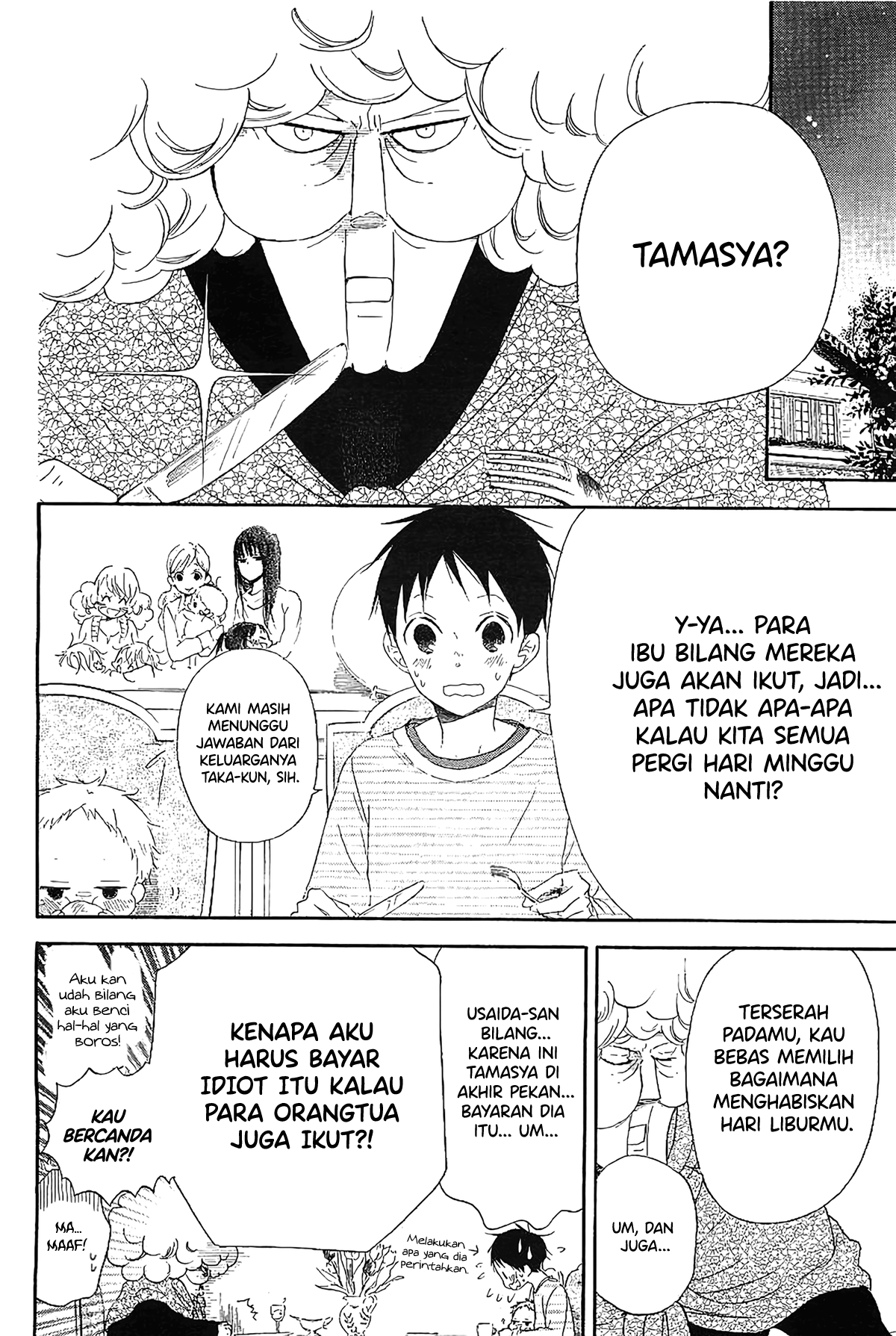 Gakuen Babysitters Chapter 6 - halaman 17
