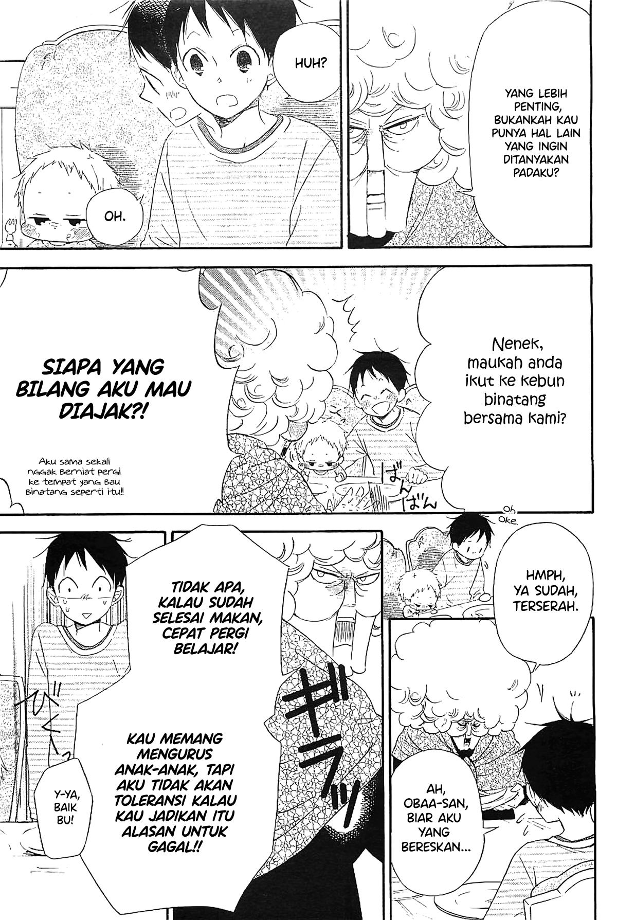 Gakuen Babysitters Chapter 6 - halaman 18
