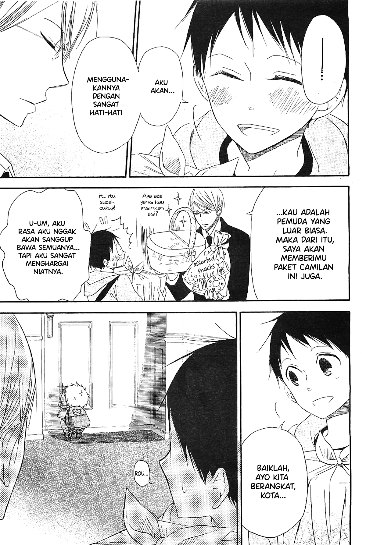 Gakuen Babysitters Chapter 6 - halaman 20