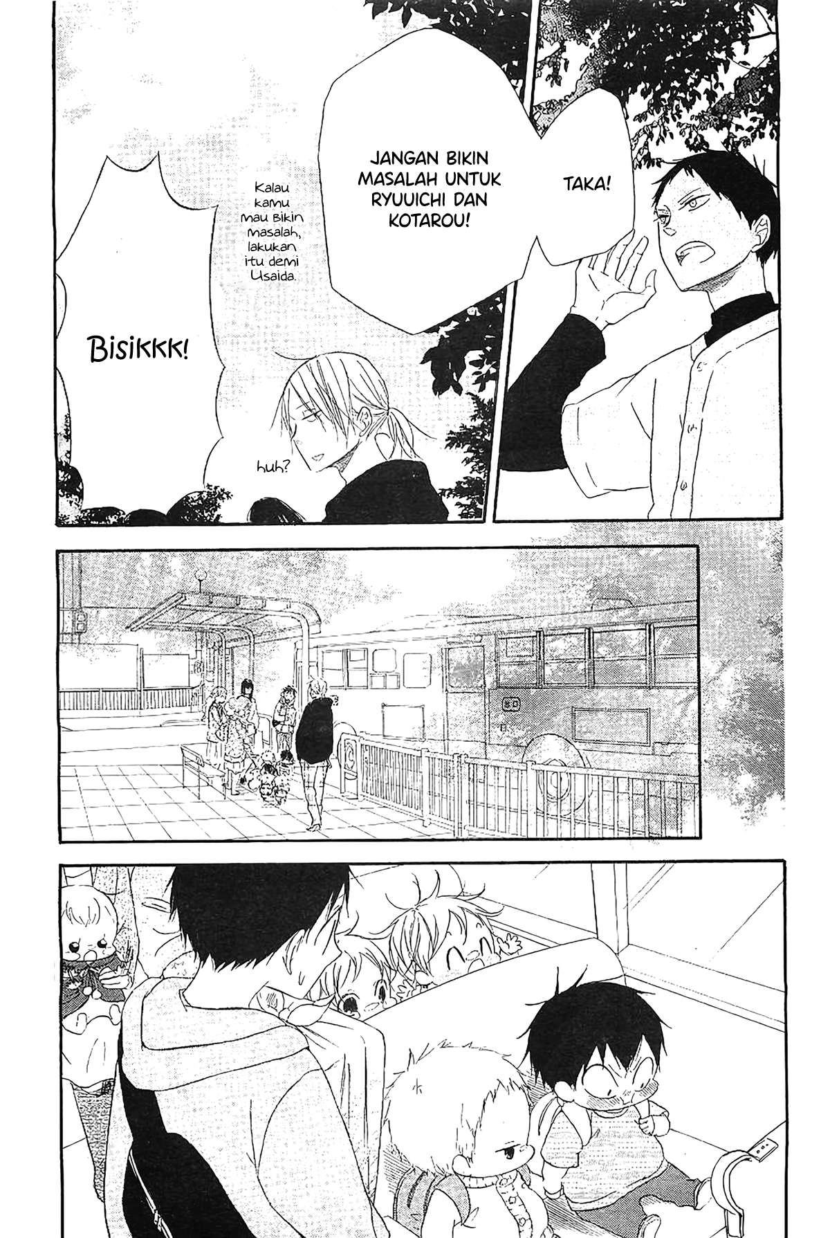 Gakuen Babysitters Chapter 6 - halaman 24