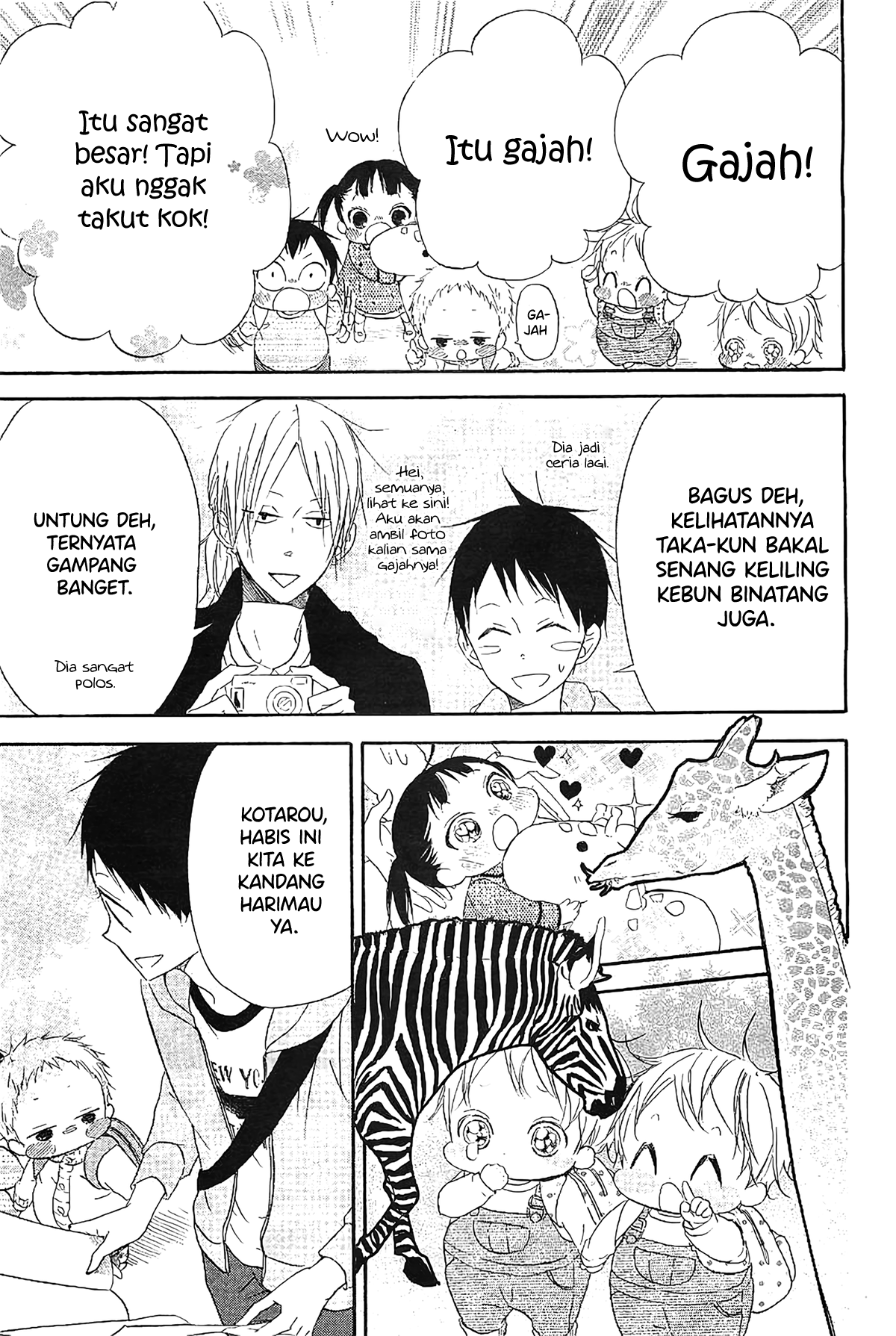 Gakuen Babysitters Chapter 6 - halaman 26