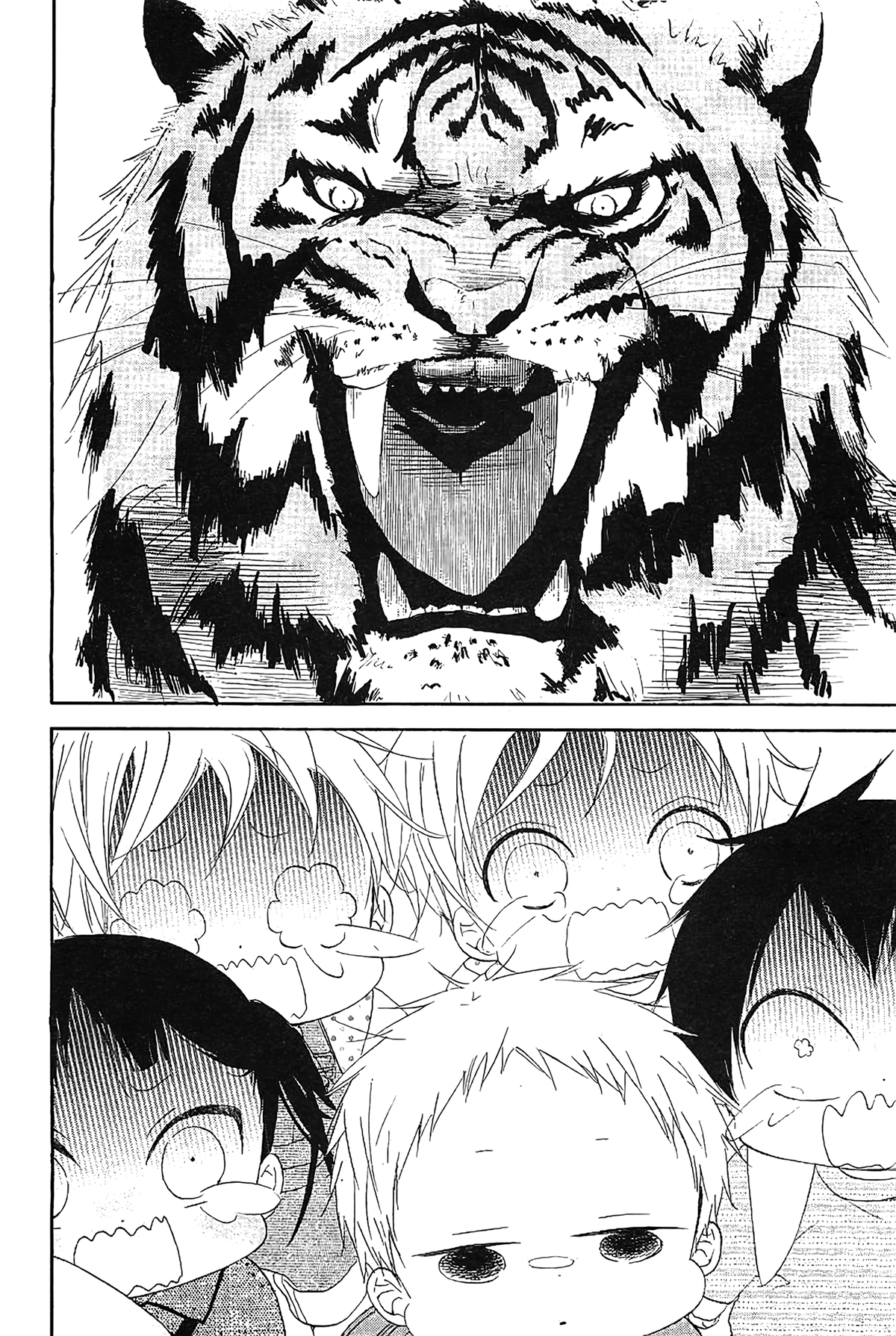 Gakuen Babysitters Chapter 6 - halaman 27