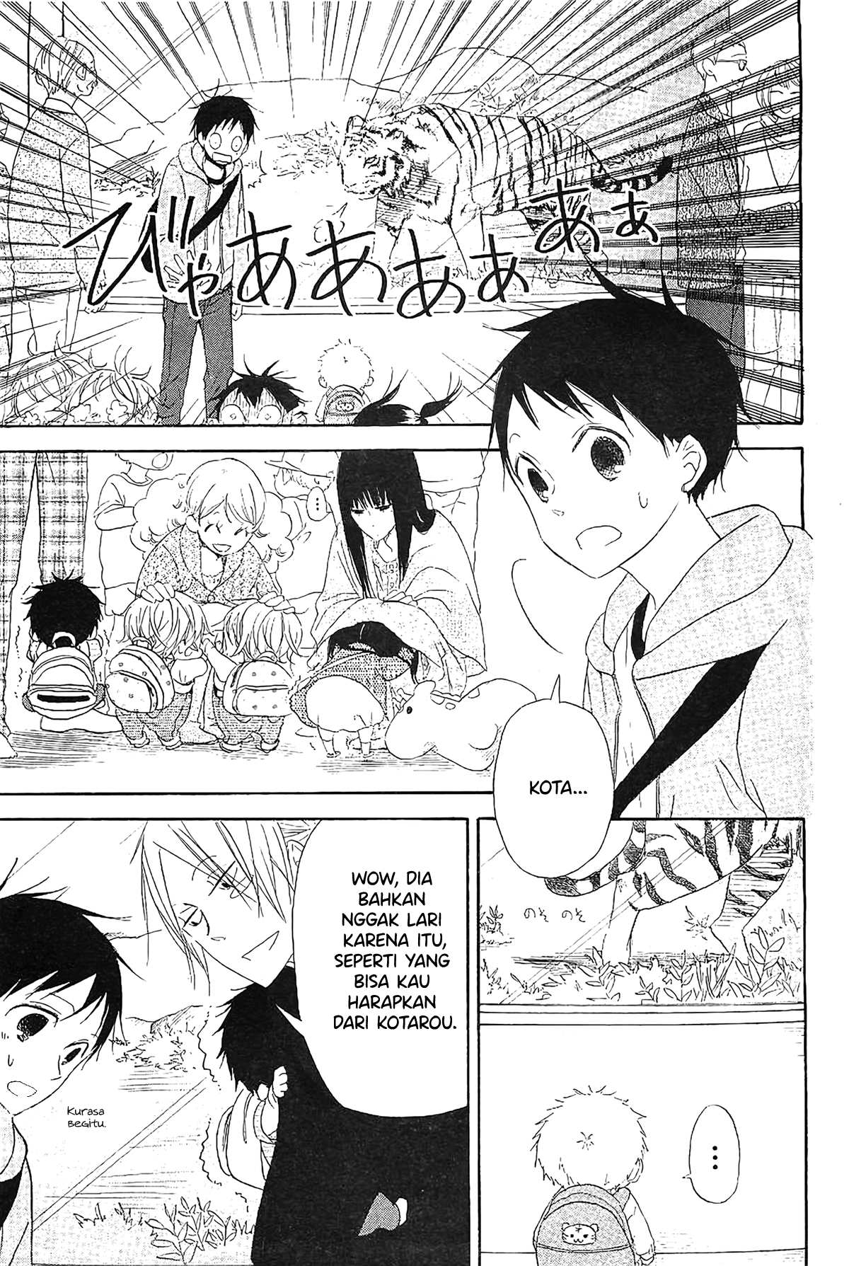 Gakuen Babysitters Chapter 6 - halaman 28