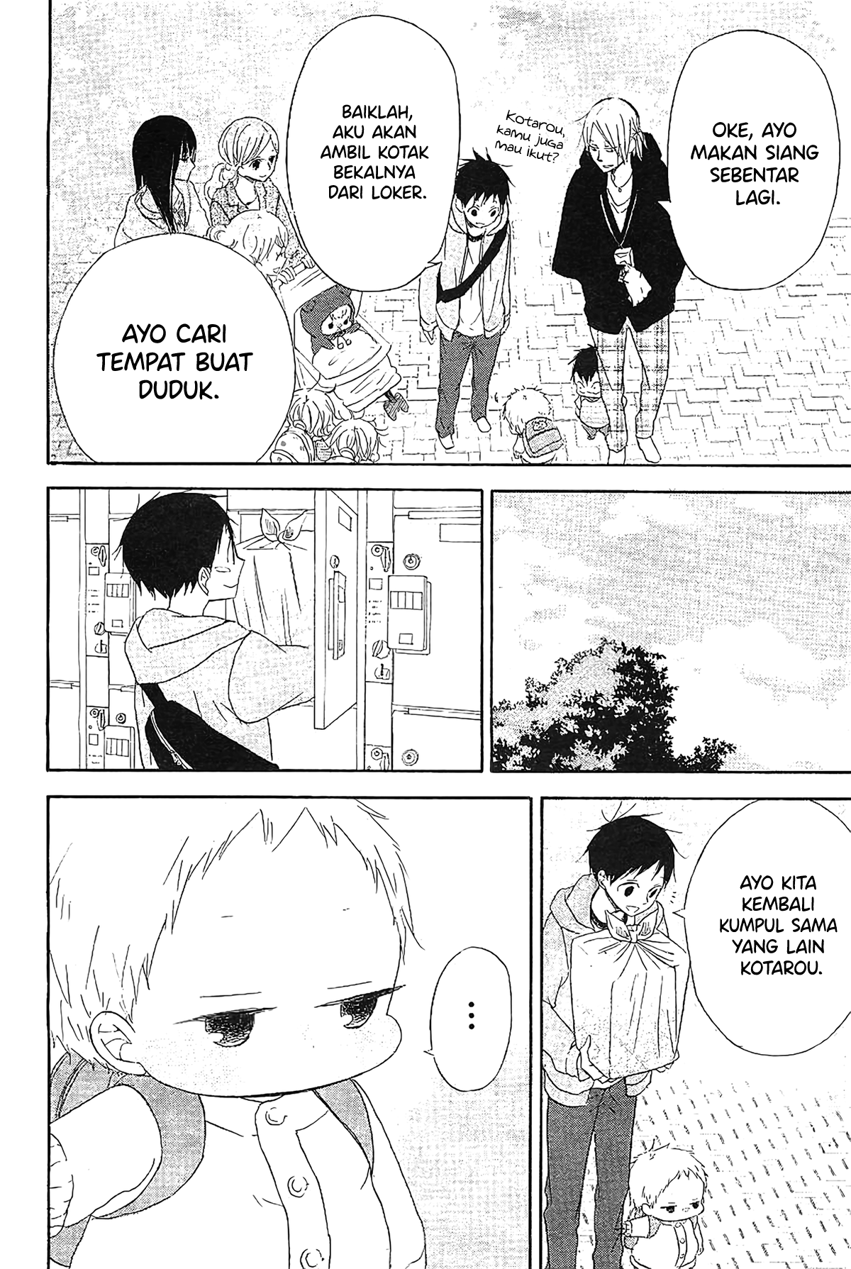 Gakuen Babysitters Chapter 6 - halaman 31