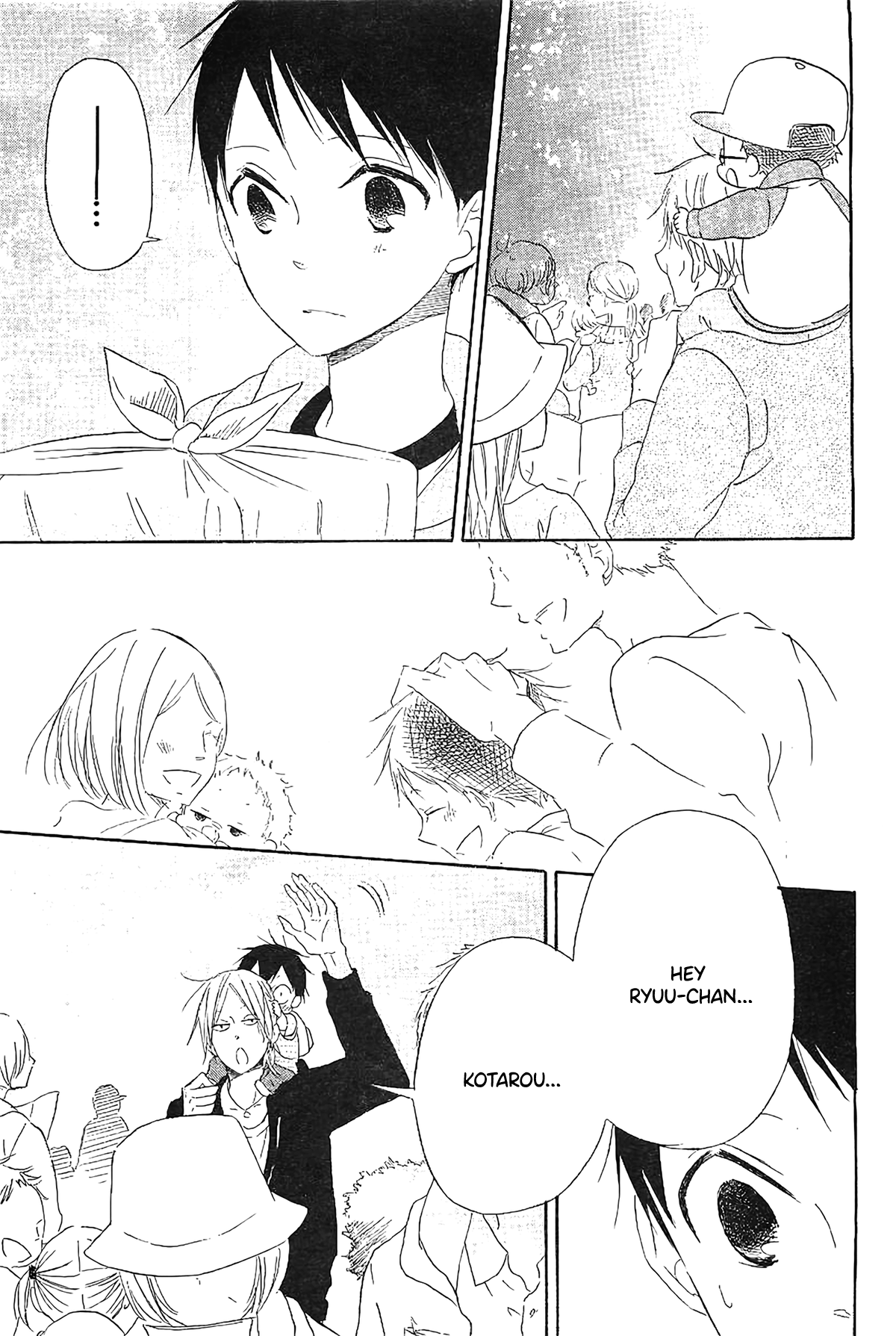 Gakuen Babysitters Chapter 6 - halaman 32