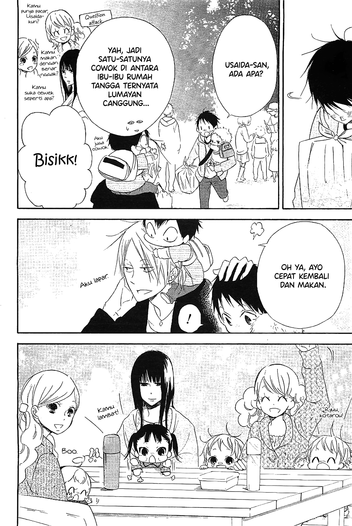 Gakuen Babysitters Chapter 6 - halaman 33