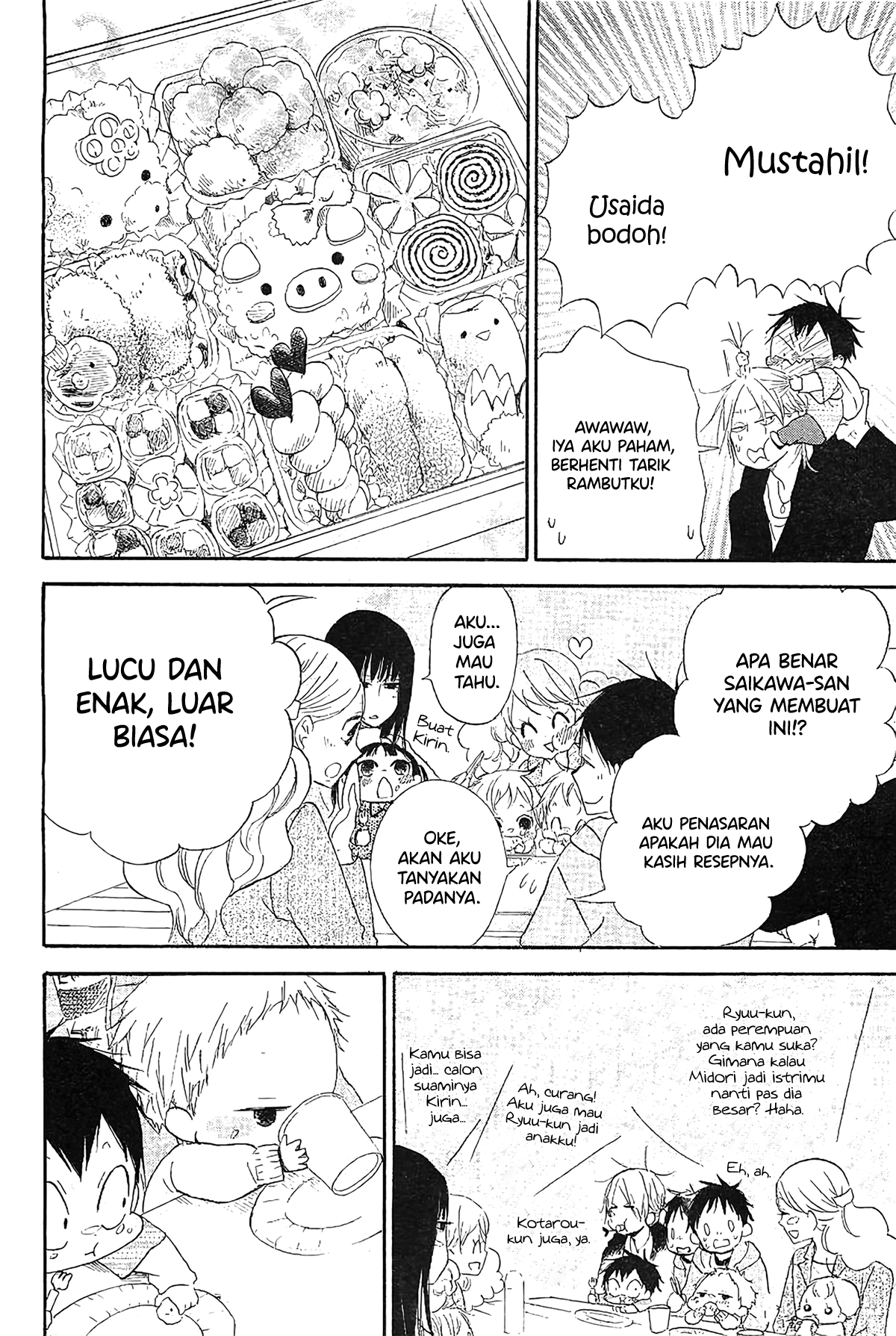 Gakuen Babysitters Chapter 6 - halaman 35