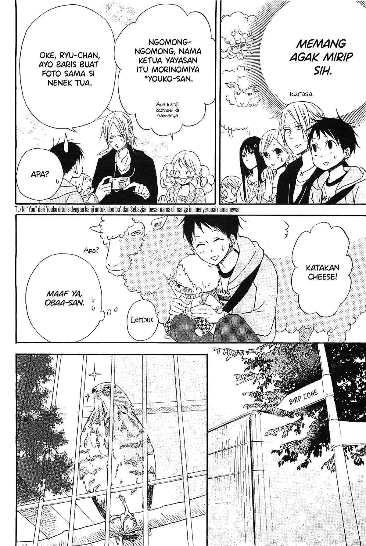 Gakuen Babysitters Chapter 6 - halaman 37