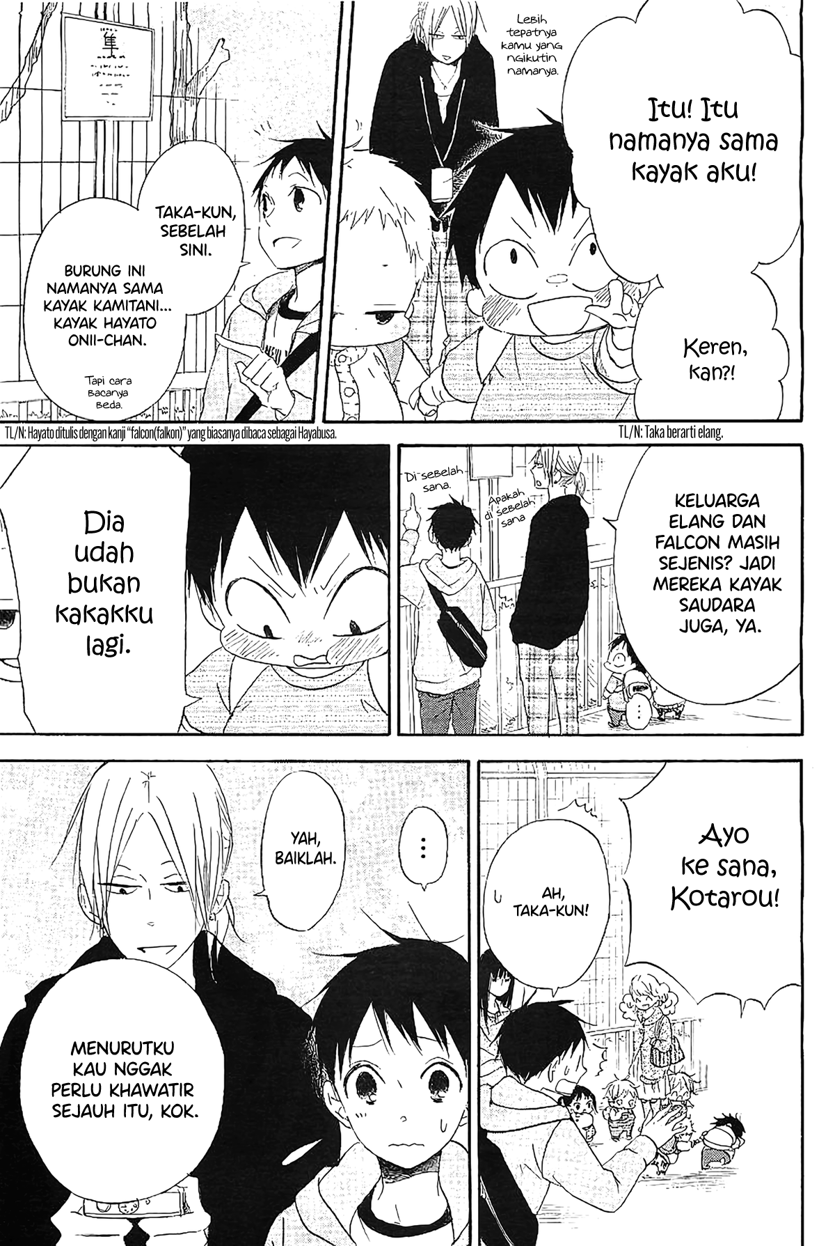Gakuen Babysitters Chapter 6 - halaman 38