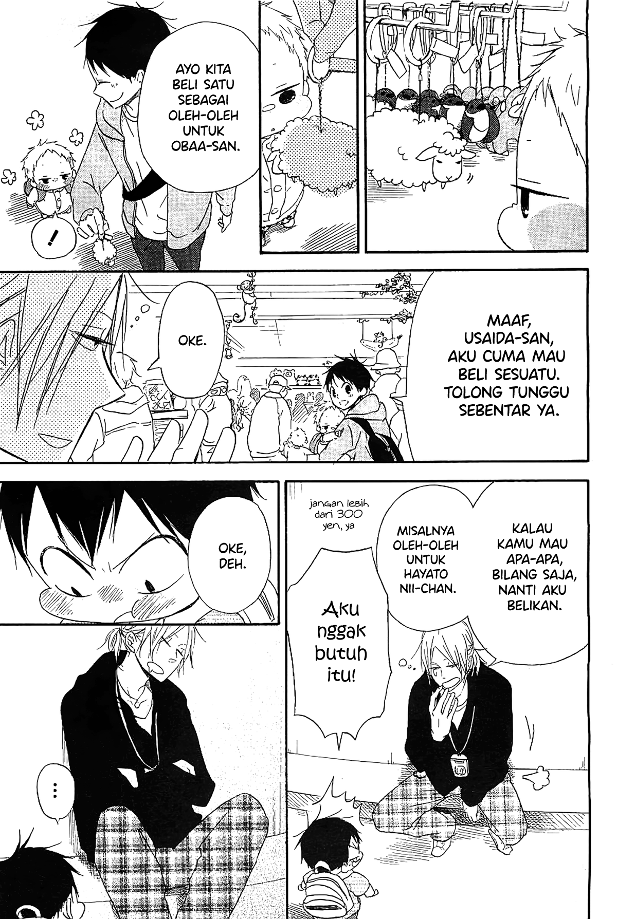 Gakuen Babysitters Chapter 6 - halaman 40
