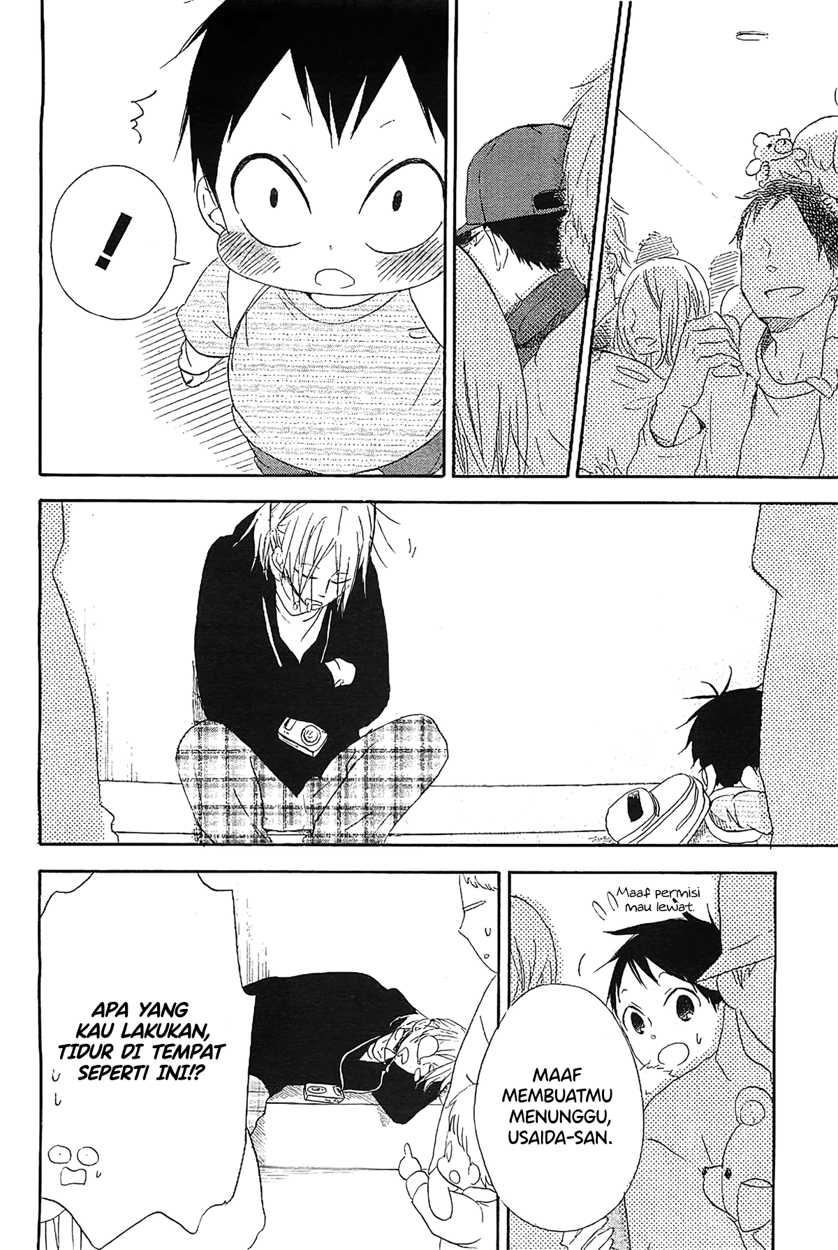 Gakuen Babysitters Chapter 6 - halaman 41
