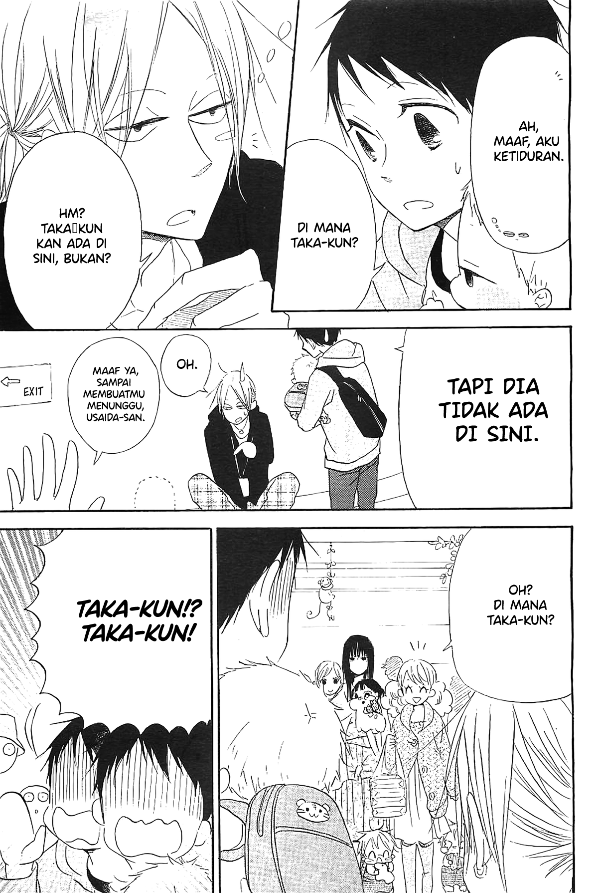 Gakuen Babysitters Chapter 6 - halaman 42