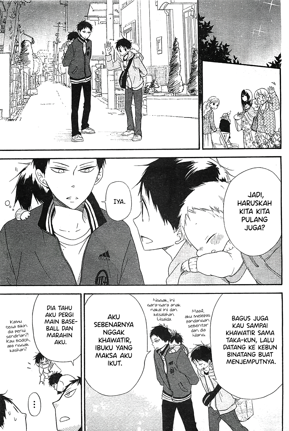 Gakuen Babysitters Chapter 6 - halaman 52