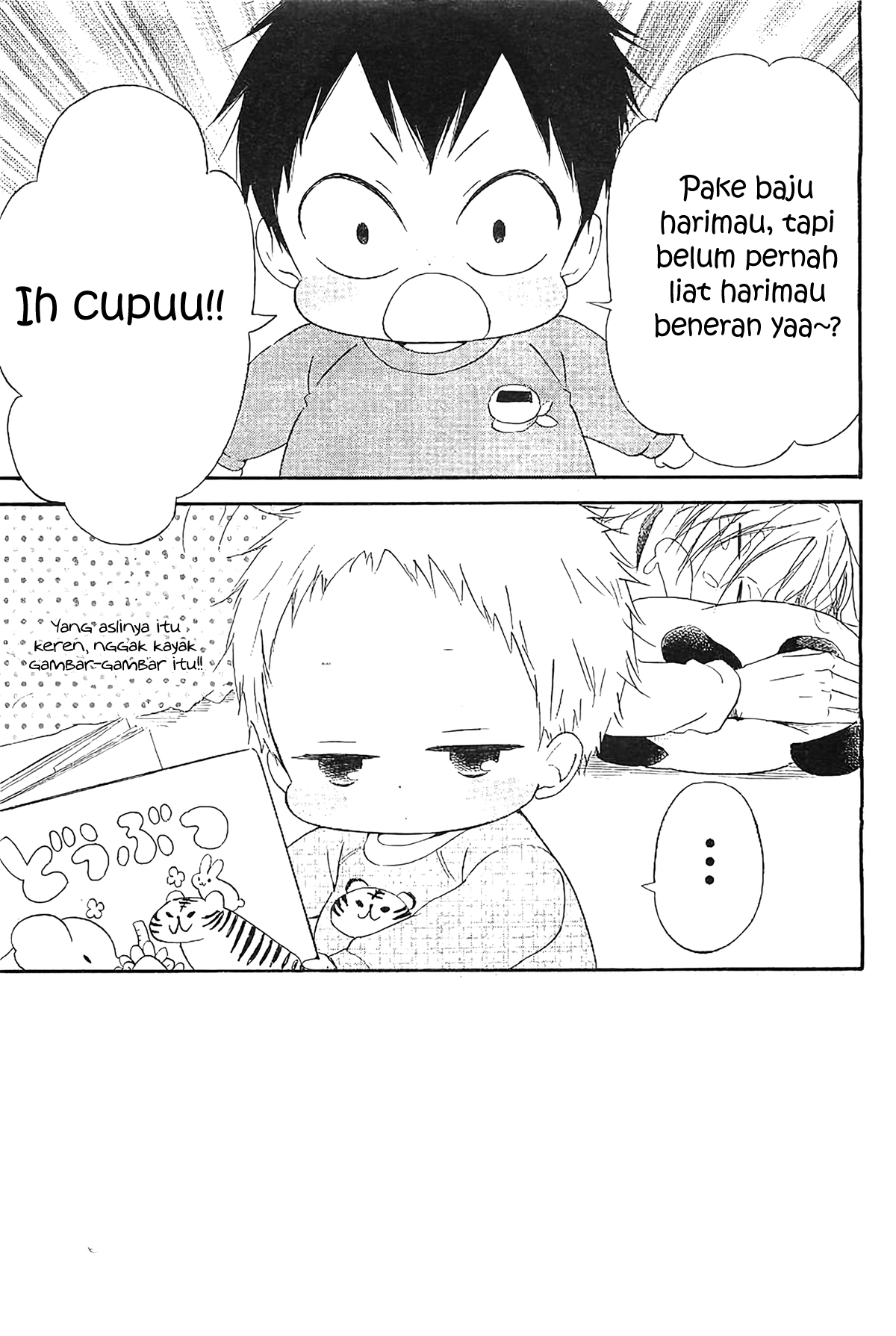 Gakuen Babysitters Chapter 6 - halaman 8