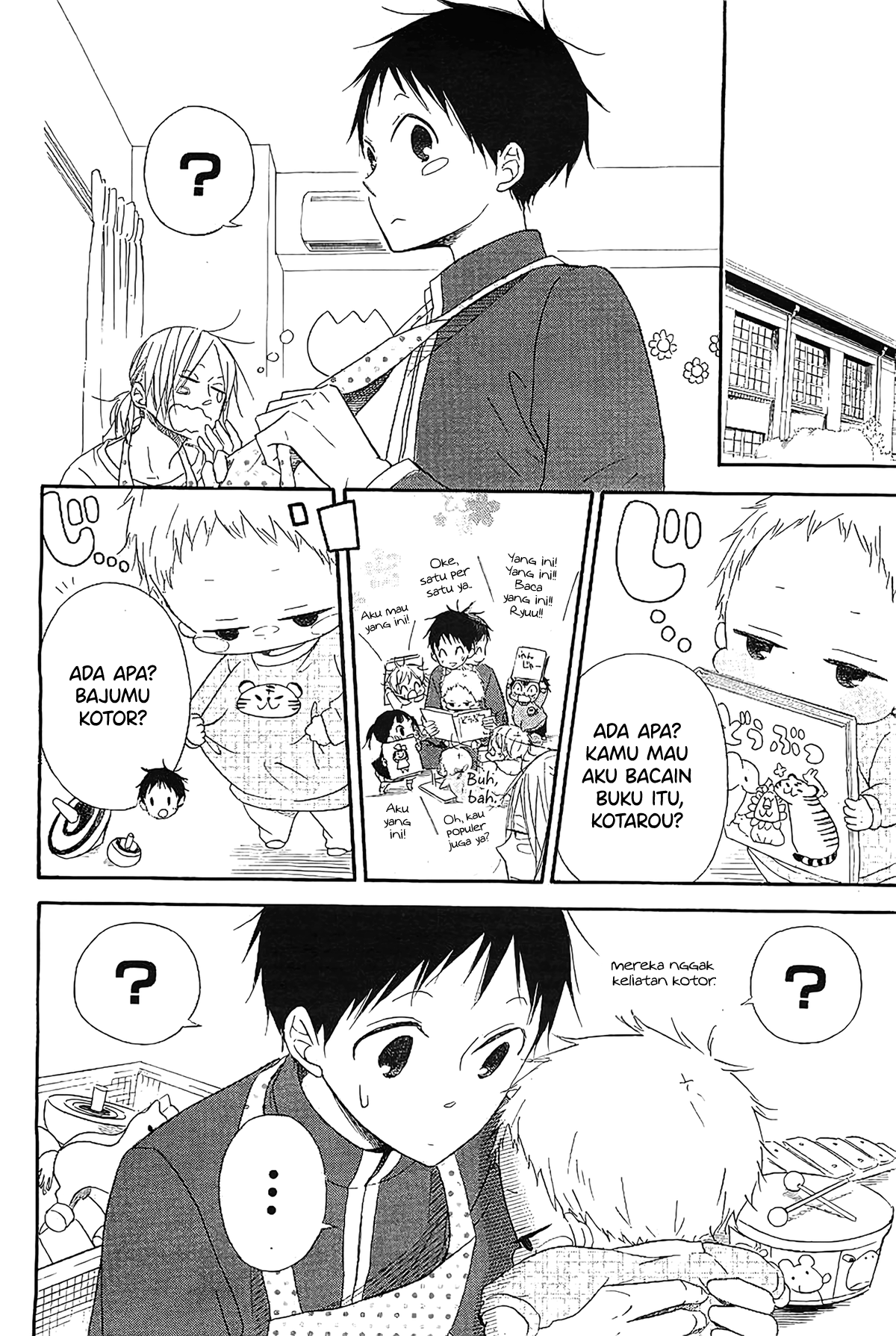Gakuen Babysitters Chapter 6 - halaman 9