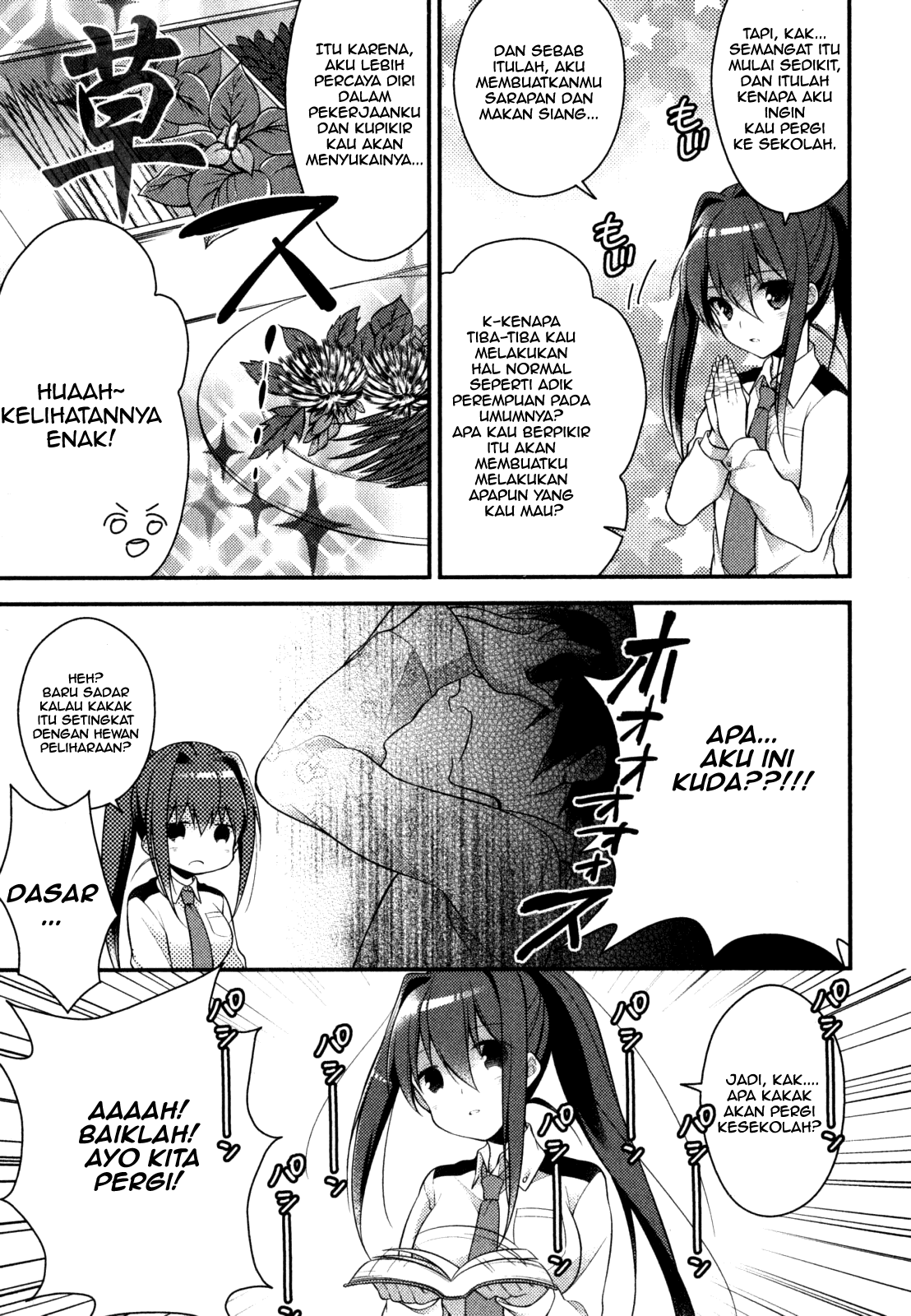 Gakuen Chaika! Chapter 1 - halaman 11